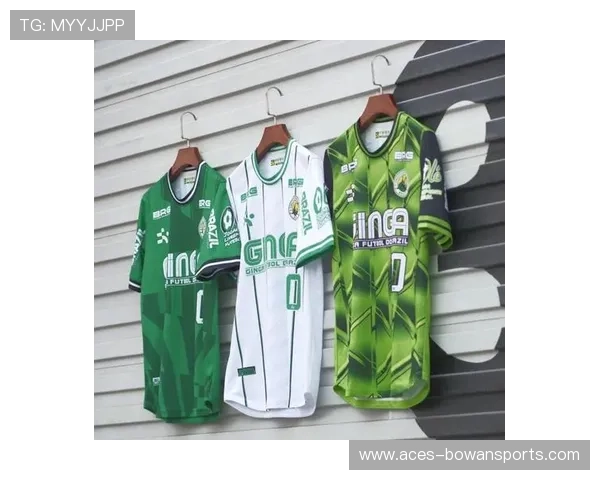 足球球星球衣拍卖创历史新高 这些球衣价格竟然突破天际